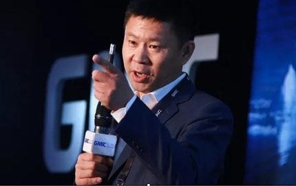 長城會(huì)演講