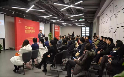 北大校友百人會(huì)