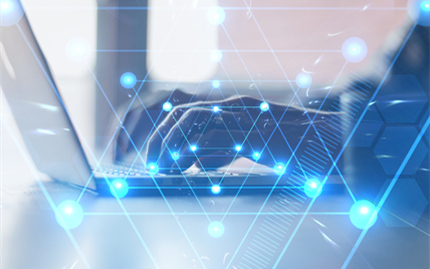 數(shù)字化管理